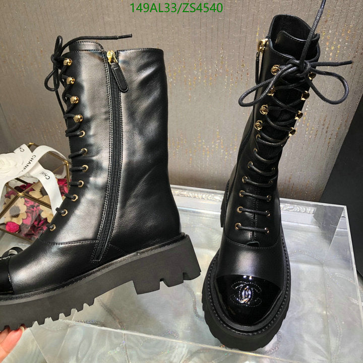 SAMC - Mix Boots - 441