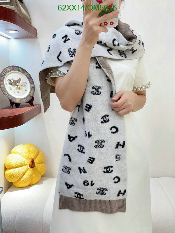 SAMC - CHL Scarves - 584