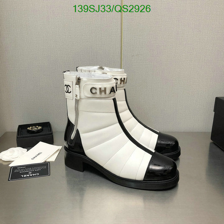SAMC - Mix Boots - 341