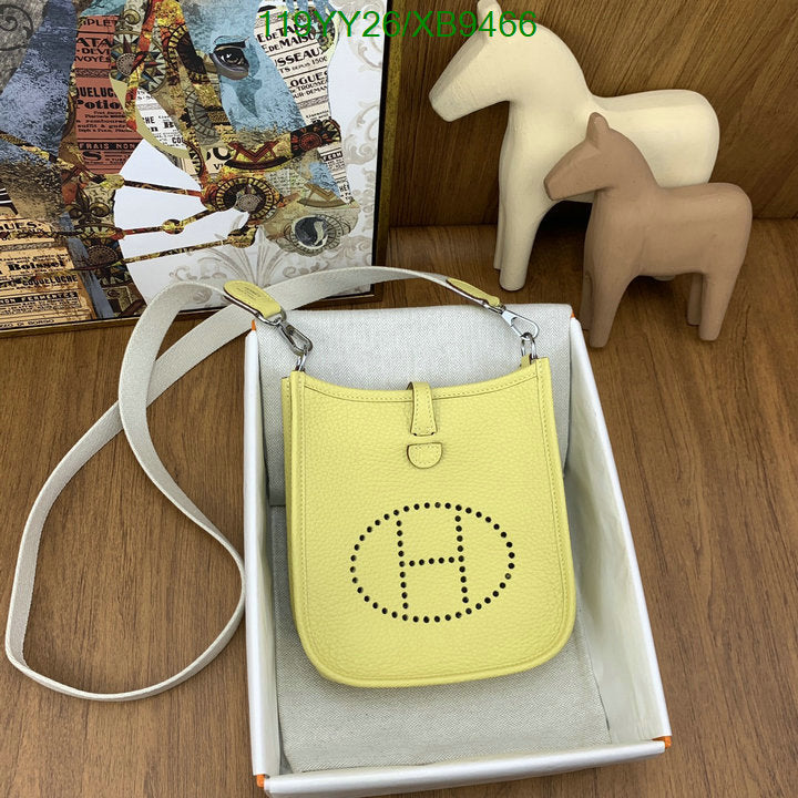 SAMC - HMS Bags - 480