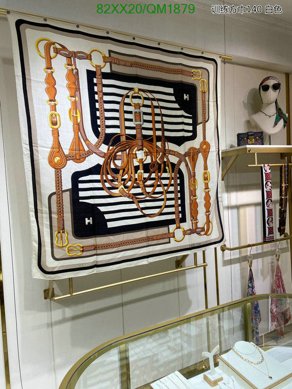 SAMC - HMS Scarves - 644