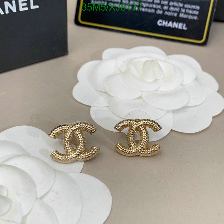 SAMC - CHL Jewelry - 934