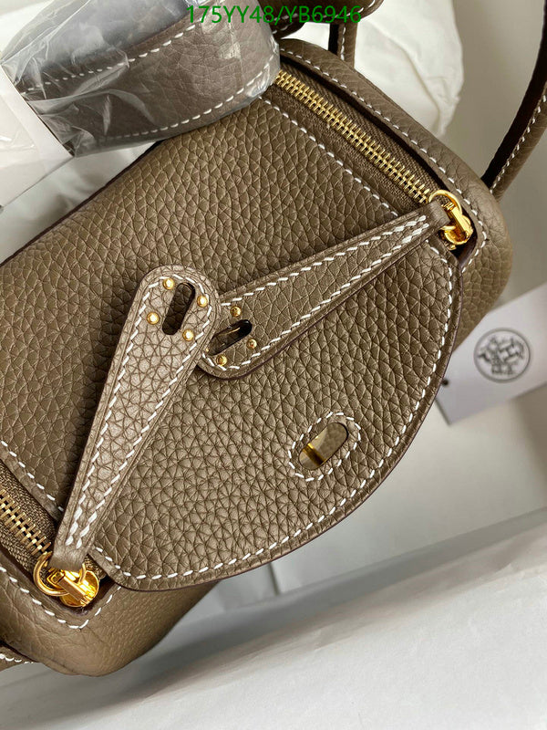SAMC - HMS Bags - 539