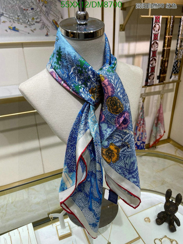 SAMC - HMS Scarves - 013