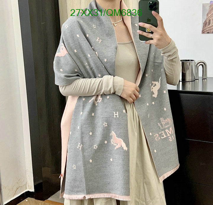 SAMC - HMS Scarves - 560