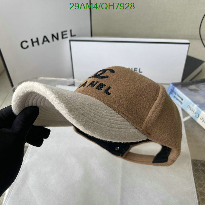 SAMC - CHL Caps & Hats - 236