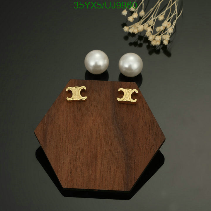 SAMC - COL Jewelry - 049