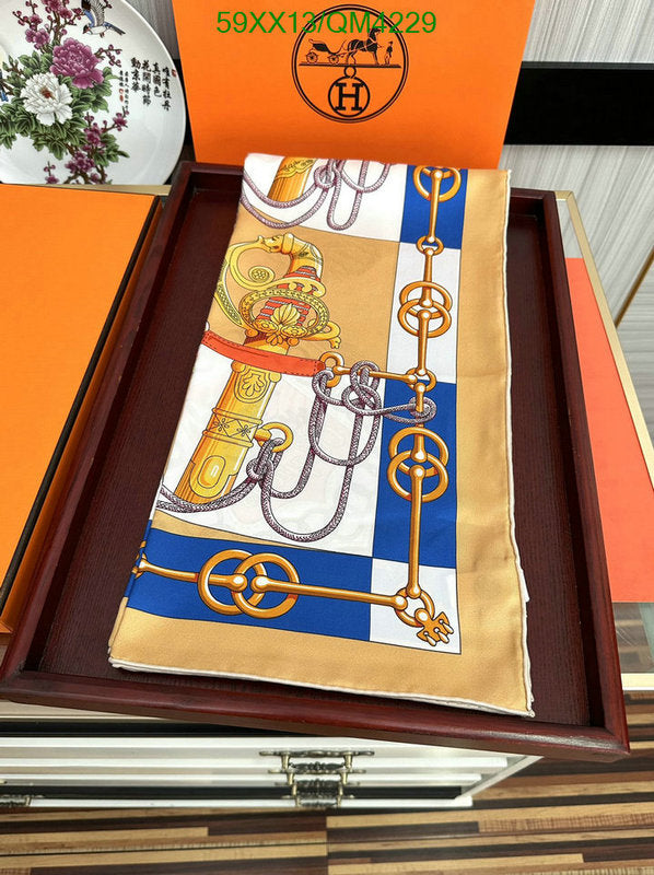 SAMC - HMS Scarves - 612
