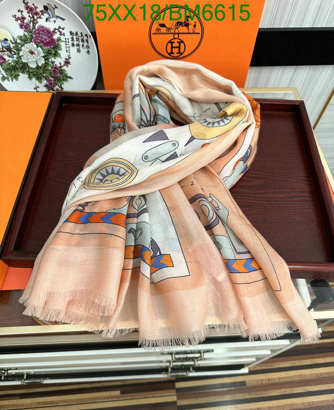 SAMC - HMS Scarves - 190