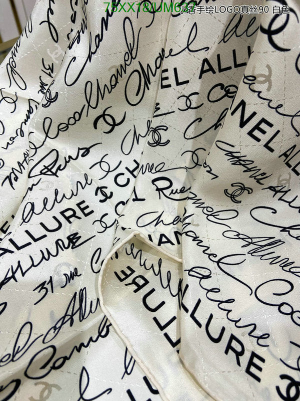 SAMC - CHL Scarves - 497