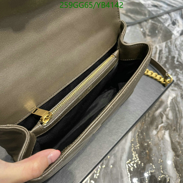 SAMC - YLS Bags - 416