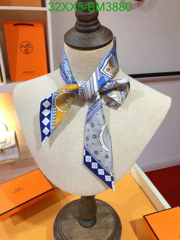 SAMC - HMS Scarves - 315