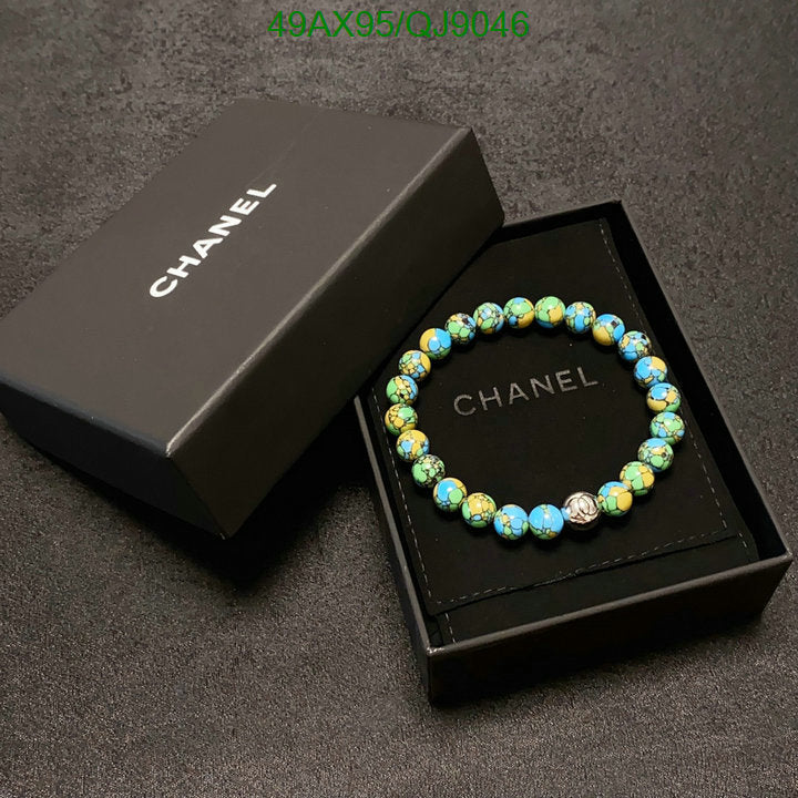 SAMC - CHL Jewelry - 866