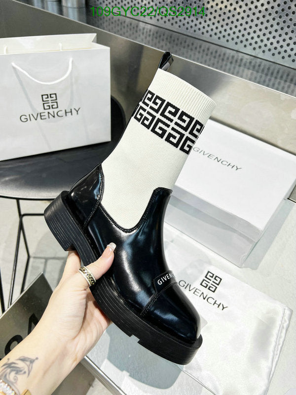 SAMC - Mix Boots - 499