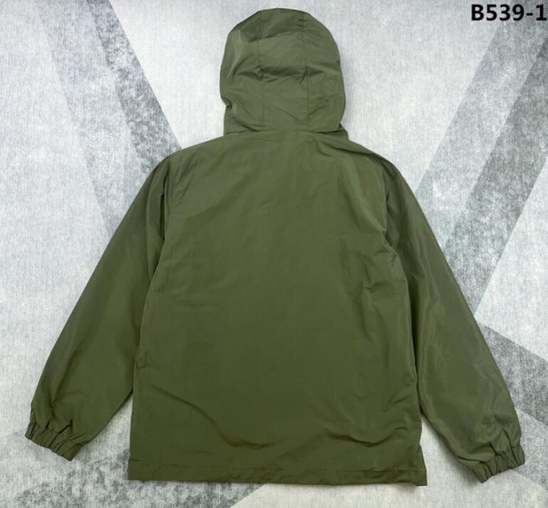 SAMC - Mix Jackets - 287