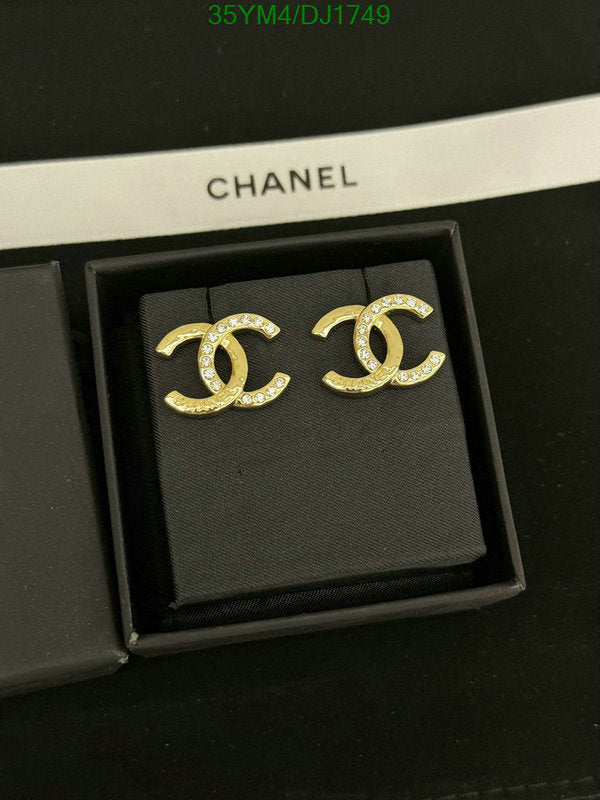 SAMC - CHL Jewelry - 194