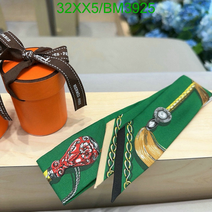 SAMC - HMS Scarves - 250