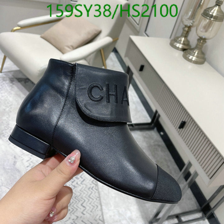 SAMC - CHL Women Boots - 014