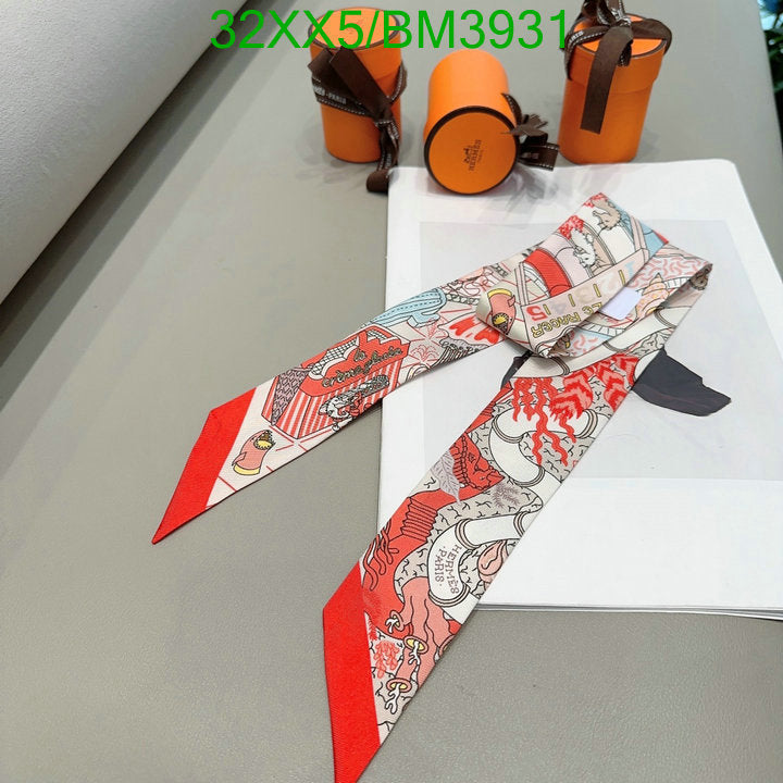 SAMC - HMS Scarves - 261