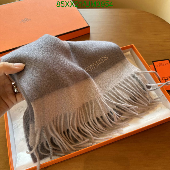 SAMC - HMS Scarves - 456