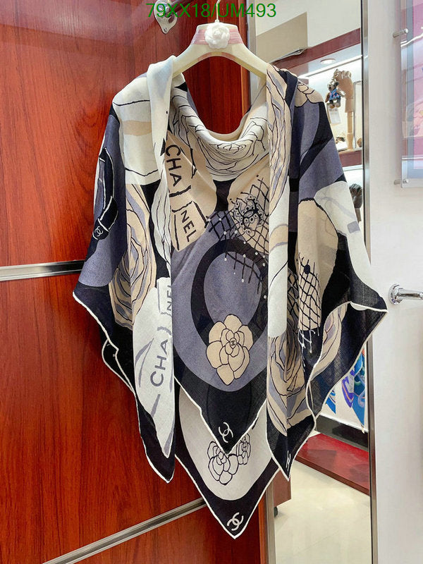 SAMC - CHL Scarves - 505