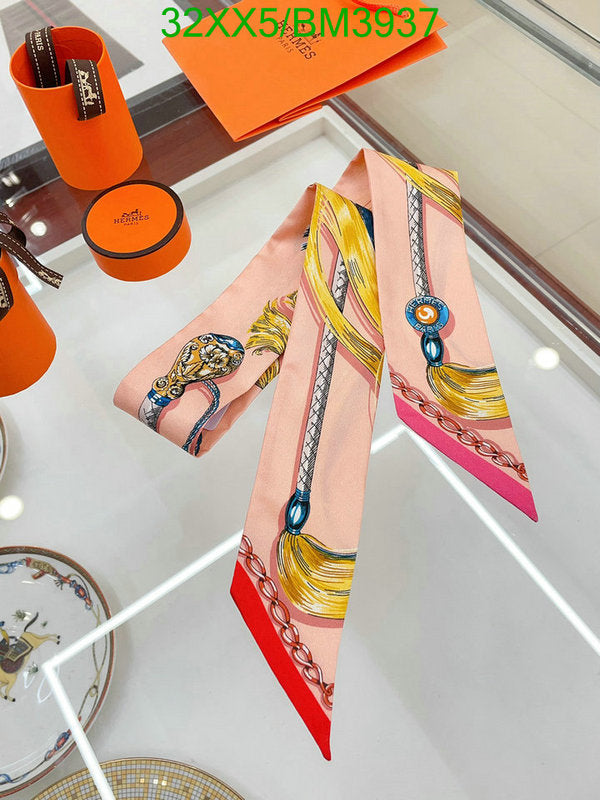 SAMC - HMS Scarves - 256