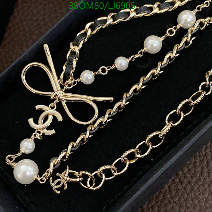 SAMC - CHL Jewelry - 1180