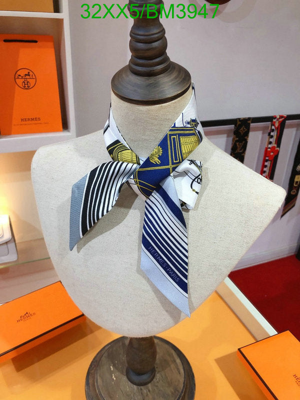 SAMC - HMS Scarves - 221