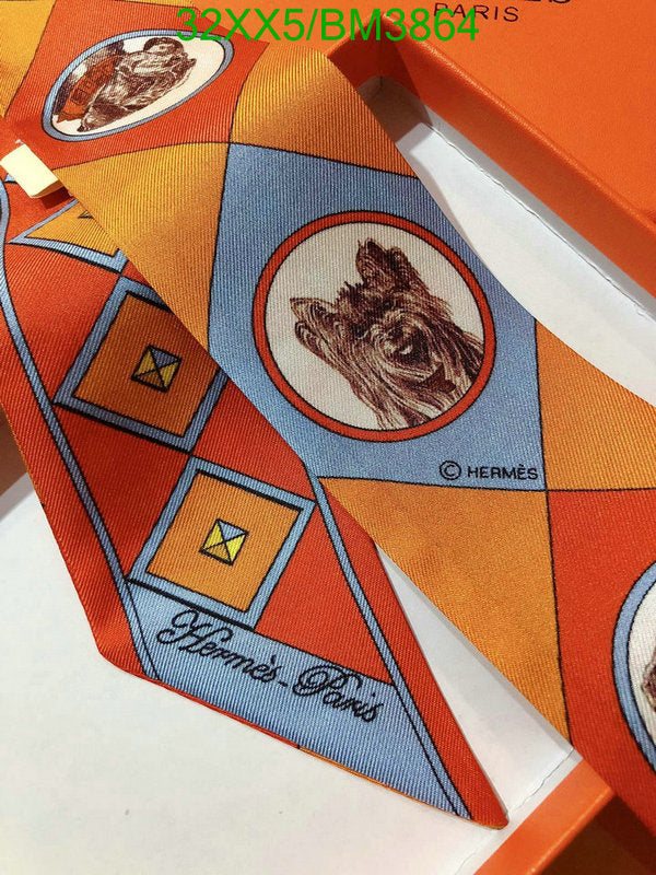 SAMC - HMS Scarves - 305