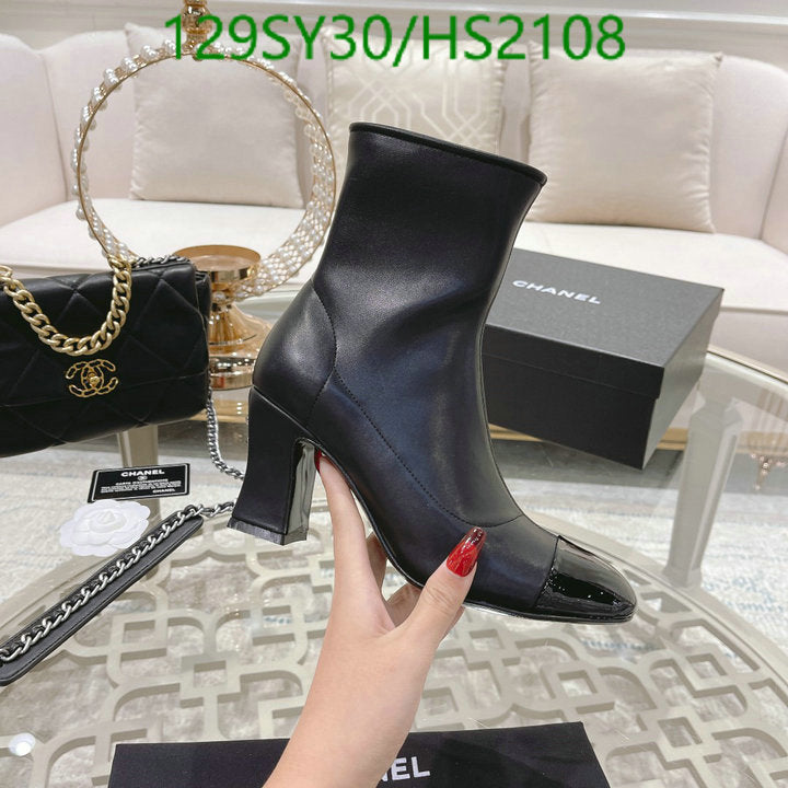 SAMC - Mix Boots - 004