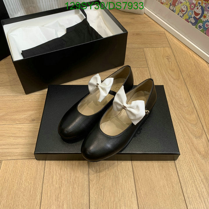 SAMC - CHL Women Shoes - 016