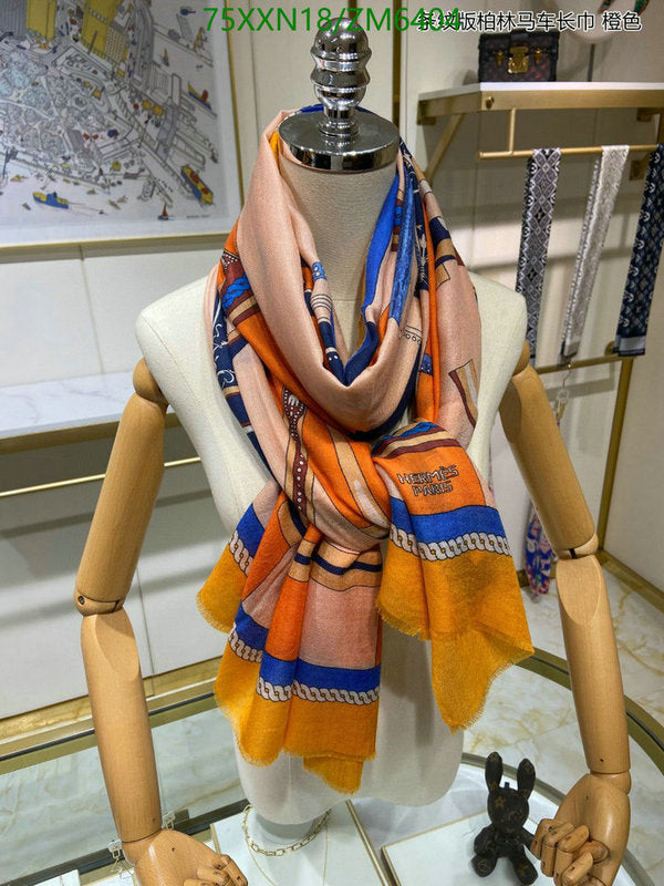 SAMC - HMS Scarves - 820