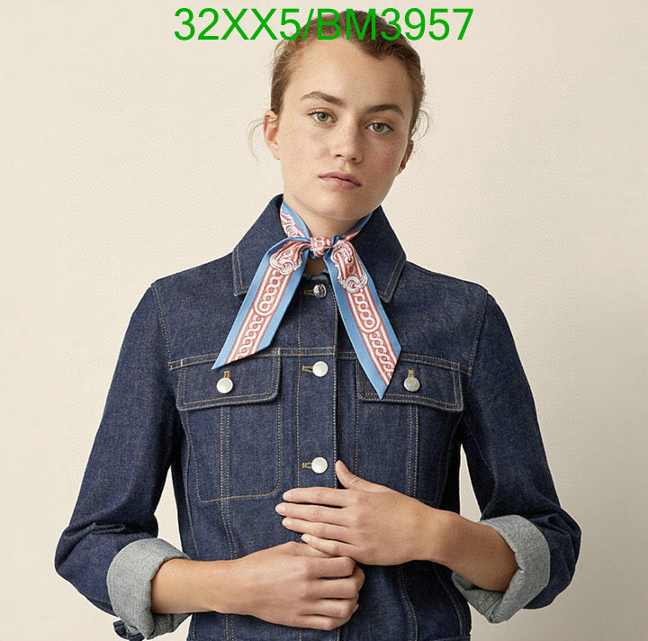 SAMC - HMS Scarves - 224