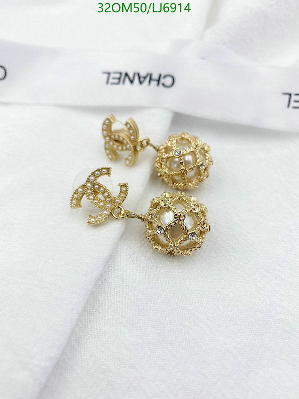 SAMC - CHL Jewelry - 1176