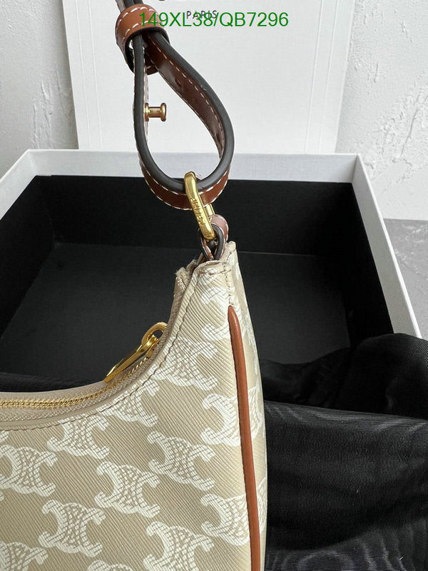 SAMC - COL Bags - 077