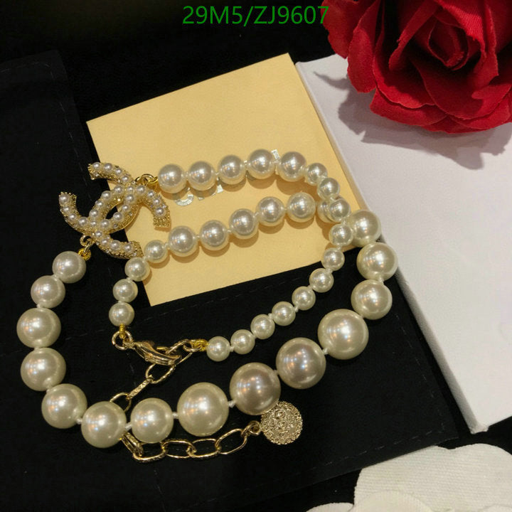 SAMC - CHL Jewelry - 886