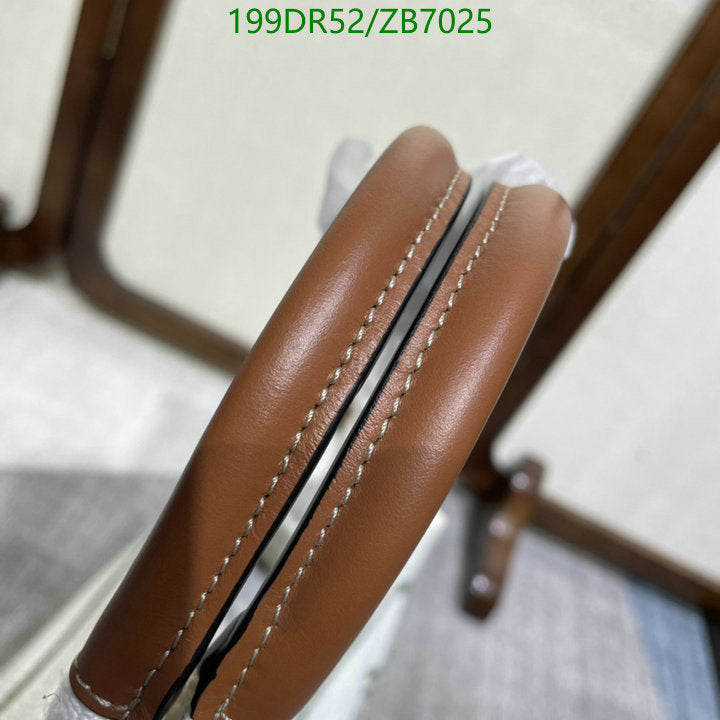 SAMC - COL Bags - 201
