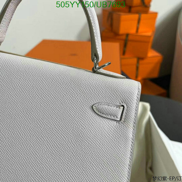 SAMC - HMS Bags - 548