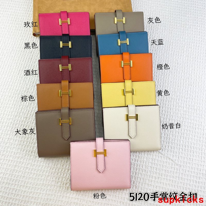 Glami- - Mix Wallets - 027