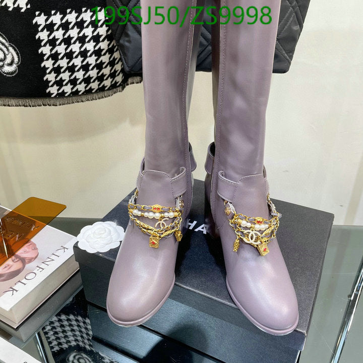 SAMC - Mix Boots - 170