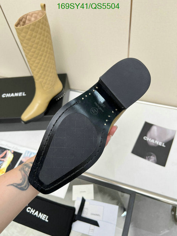 SAMC - Mix Boots - 300