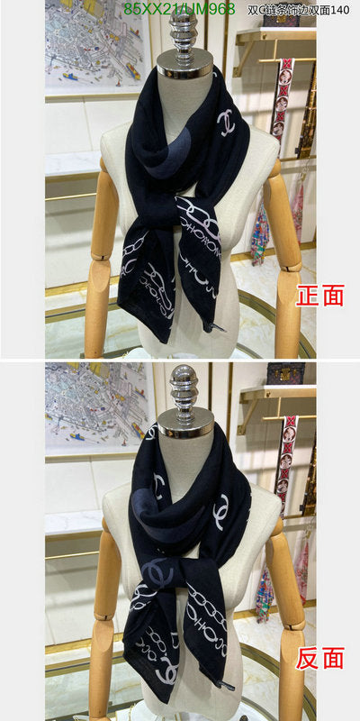SAMC - CHL Scarves - 476