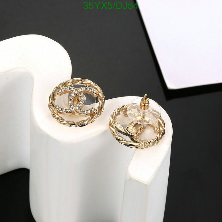 SAMC - CHL Jewelry - 356