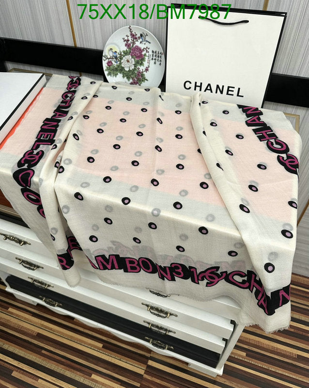 SAMC - CHL Scarves - 152