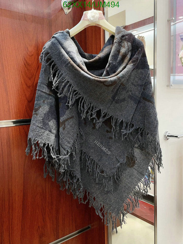 SAMC - HMS Scarves - 512