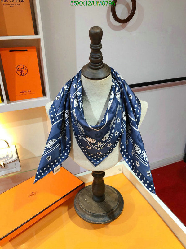 SAMC - HMS Scarves - 342