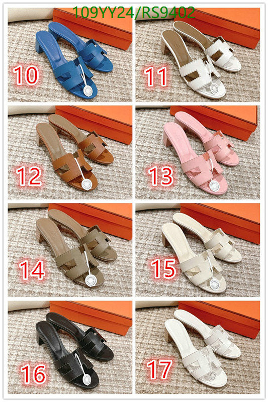 SAMC - HMS Women Shoes - 360