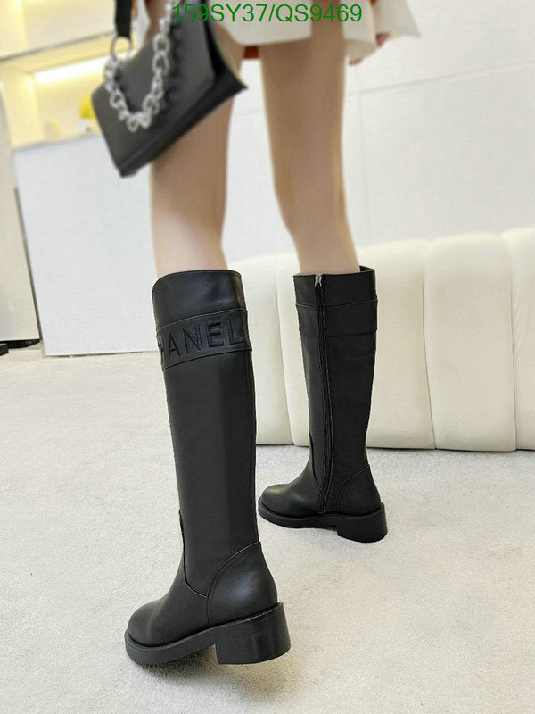 SAMC - Mix Boots - 098