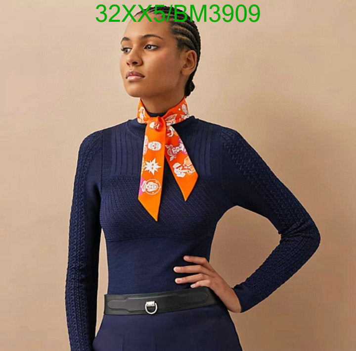 SAMC - HMS Scarves - 275