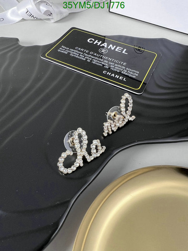 SAMC - CHL Jewelry - 166